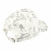 2110723407 Cap pet verstelbaar – camouflageprint – one size – wit/grijs