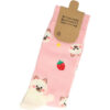 2113588014 Sokken katoen - katten print - roze wit - maat 38-45