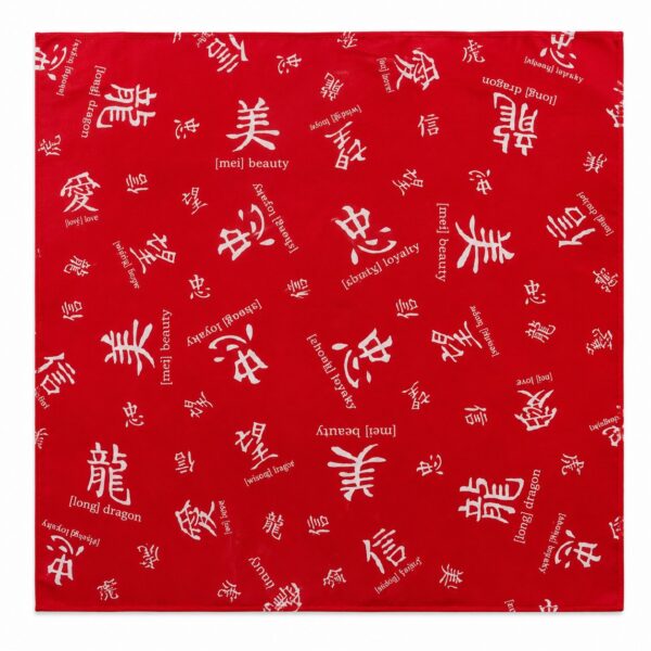 Bandana Zakdoek 55x55cm – Oosterse Print – Rood